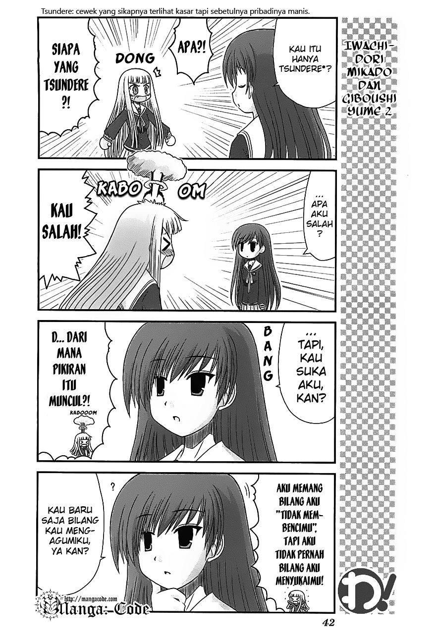 Wa! Chapter 17 - halaman 18