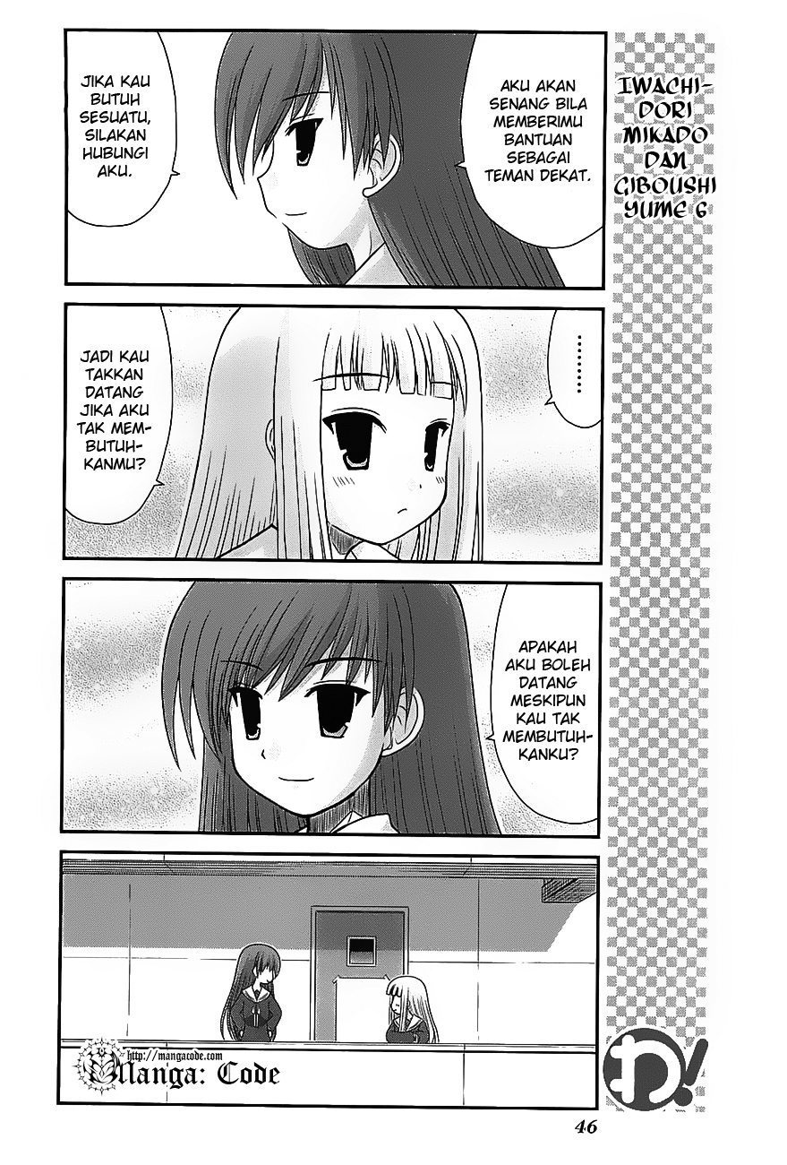 Wa! Chapter 17 - halaman 22