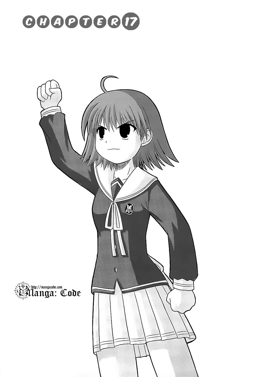 Wa! Chapter 17 - halaman 3