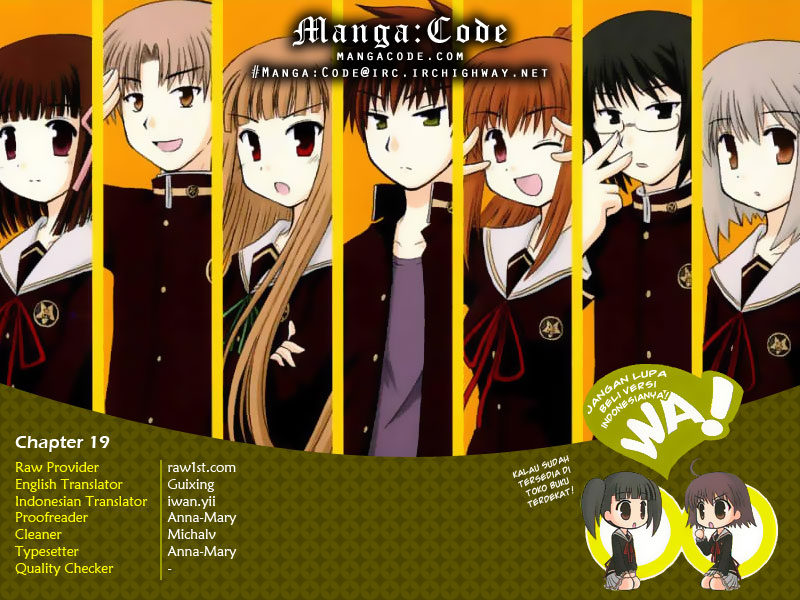 Wa! Chapter 19 - halaman 1