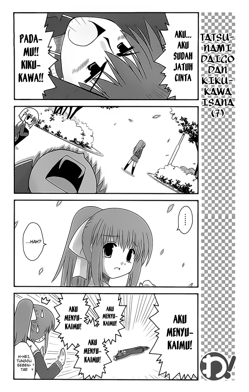Wa! Chapter 19 - halaman 10