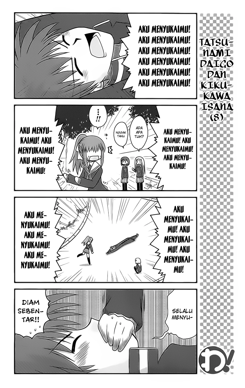 Wa! Chapter 19 - halaman 11