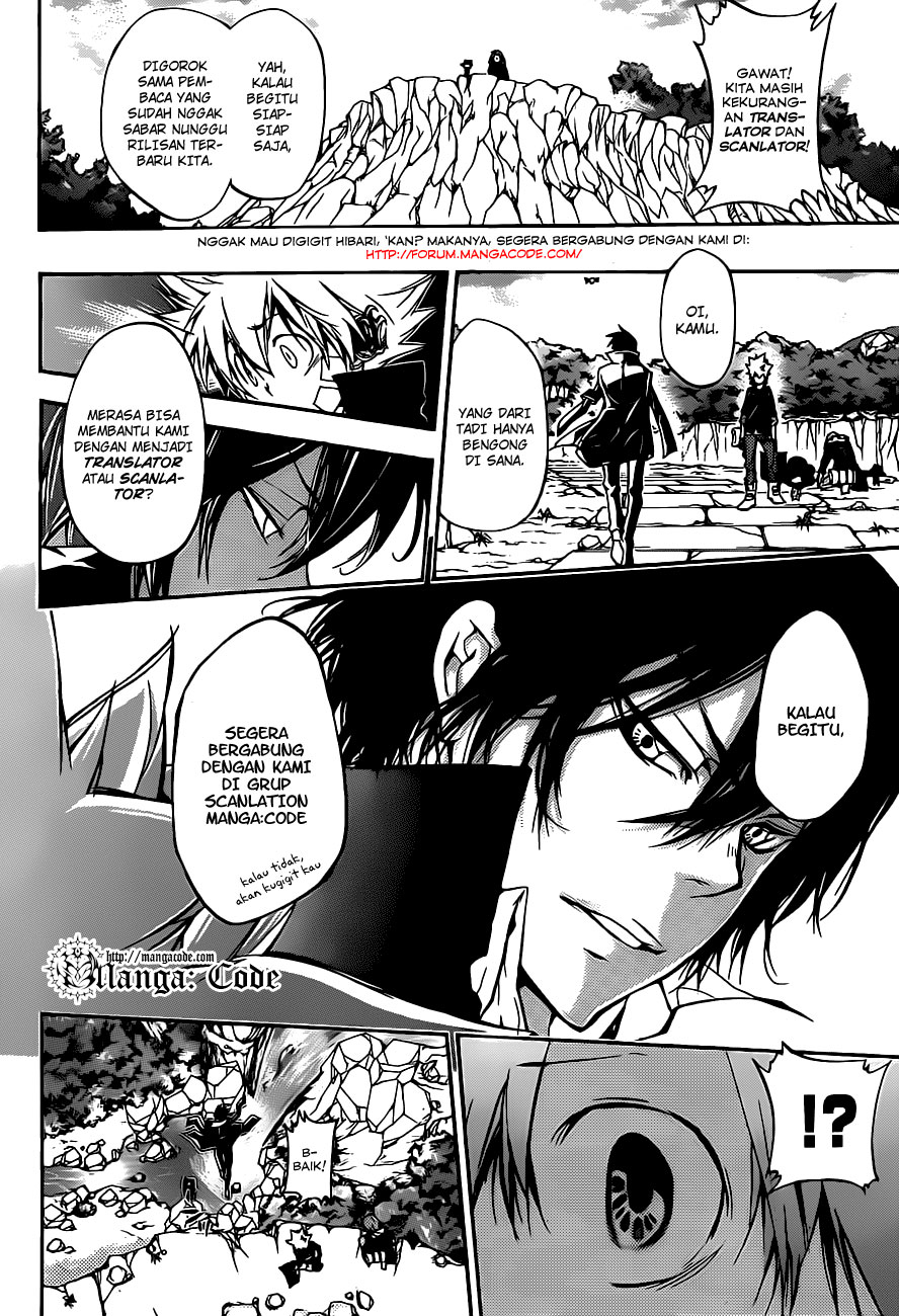 Wa! Chapter 19 - halaman 2