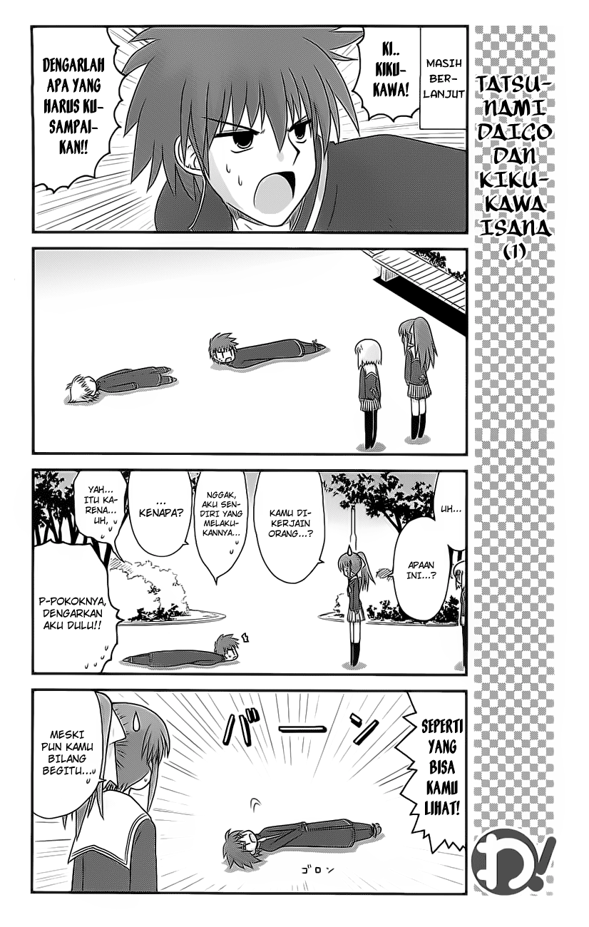 Wa! Chapter 19 - halaman 4
