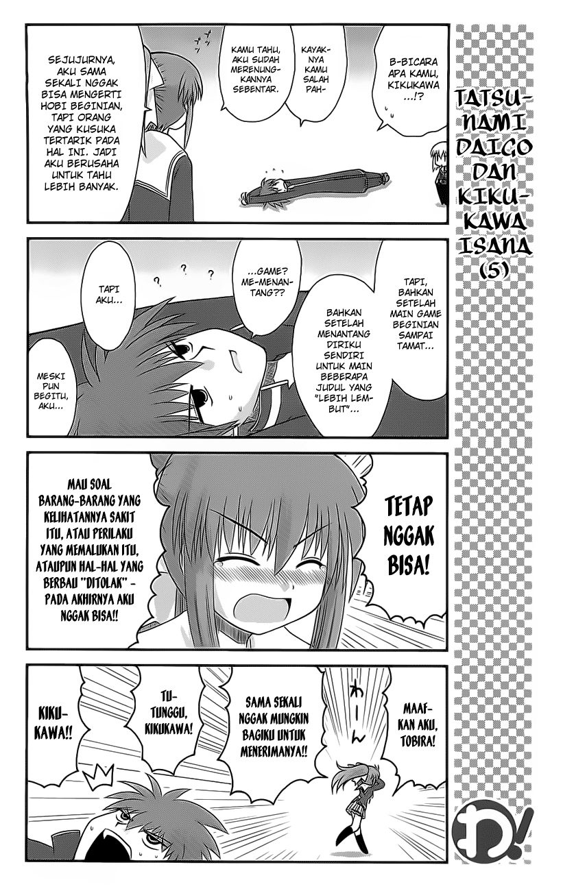 Wa! Chapter 19 - halaman 8