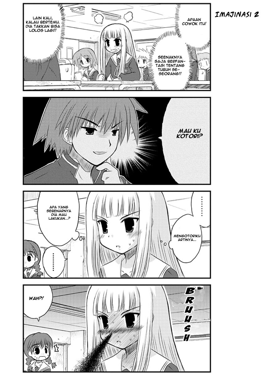 Wa! Chapter 2 - halaman 11