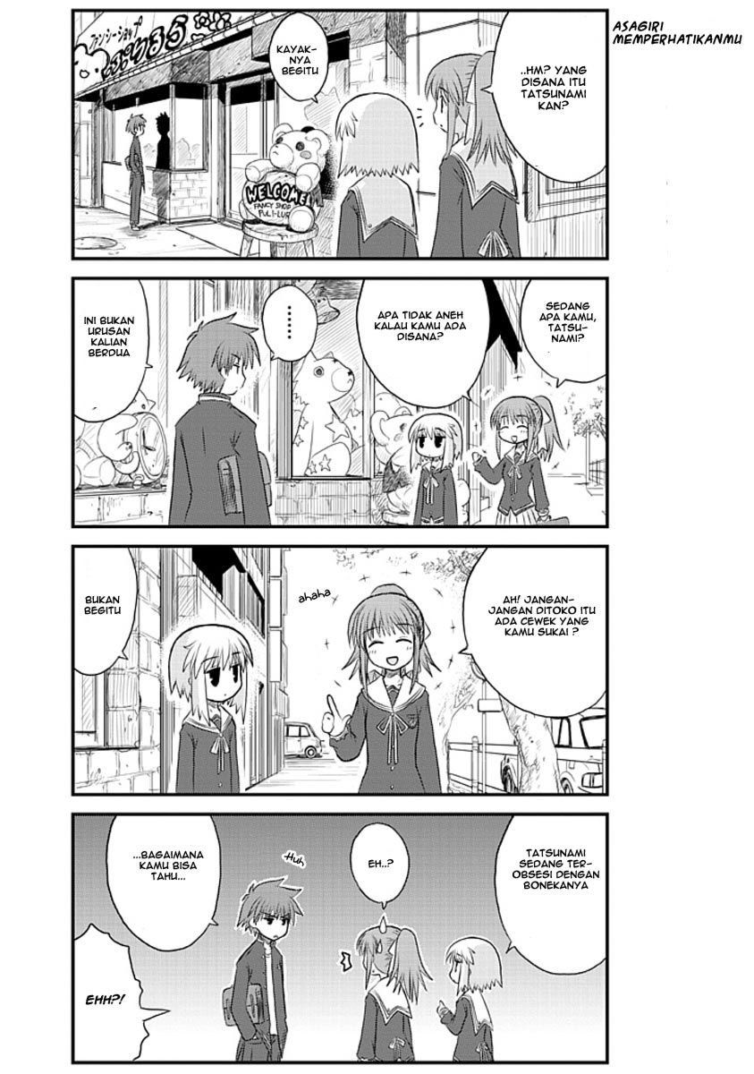 Wa! Chapter 2 - halaman 14