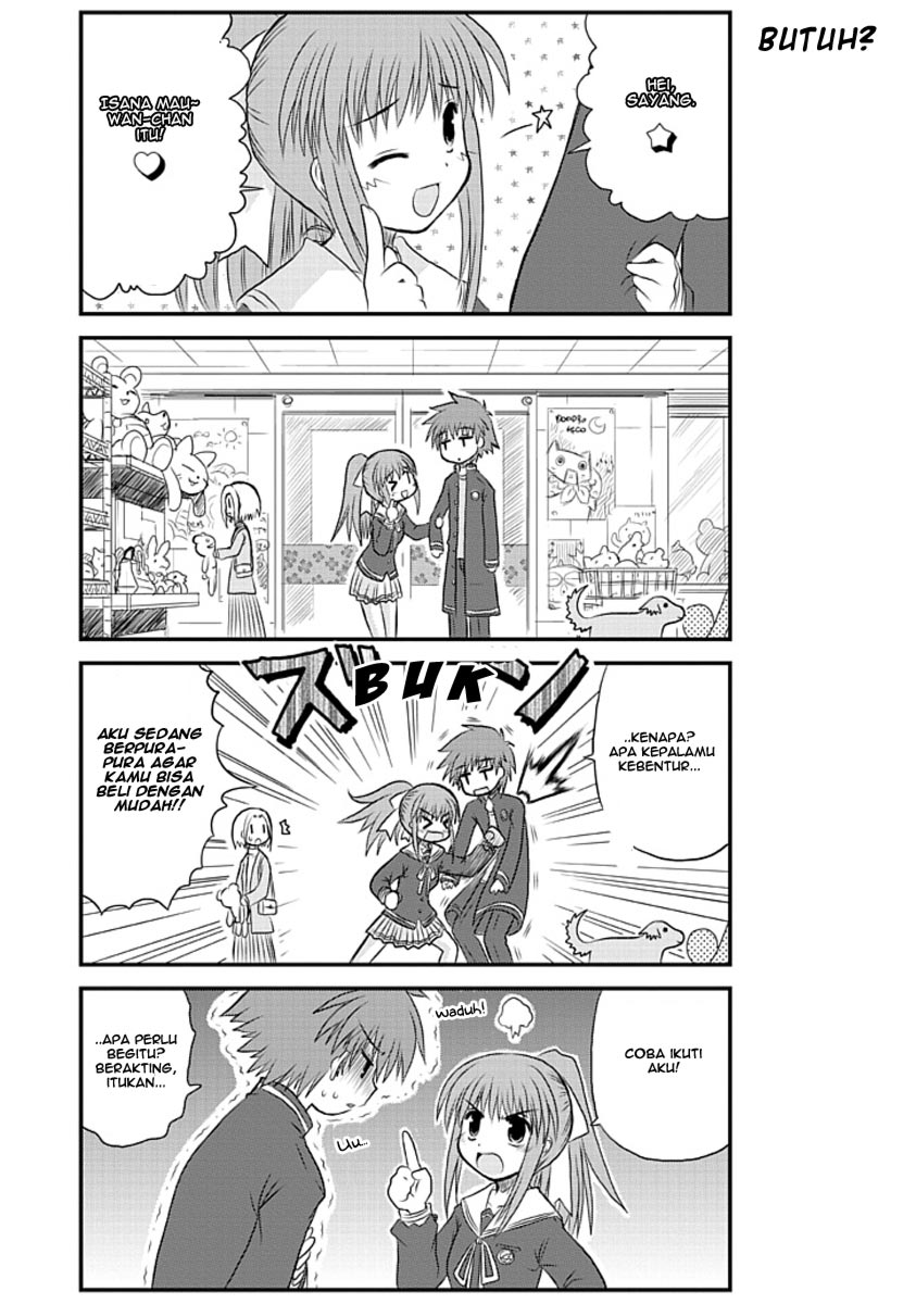 Wa! Chapter 2 - halaman 17