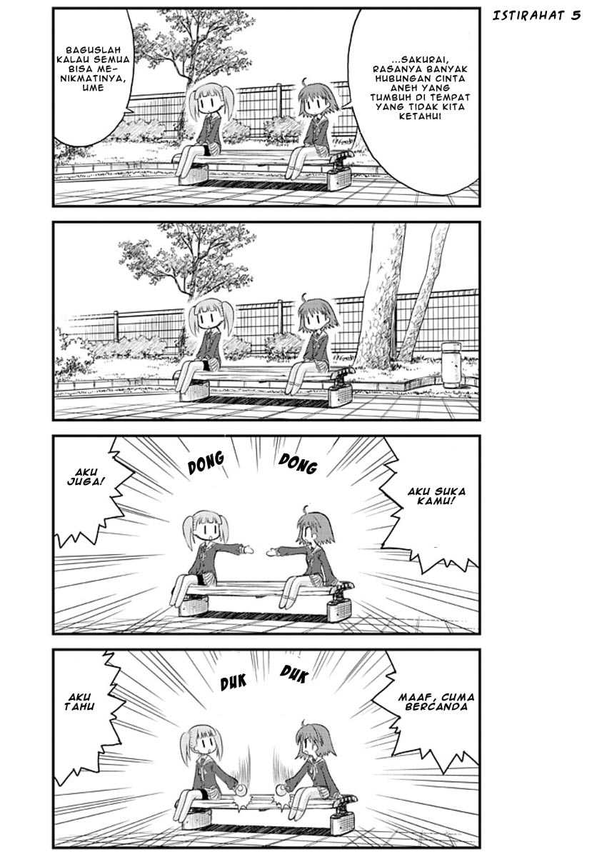 Wa! Chapter 2 - halaman 19