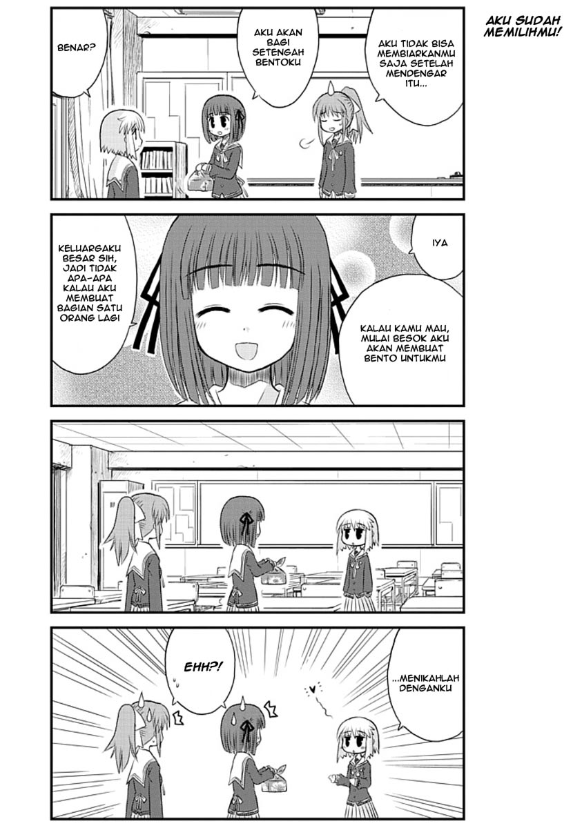 Wa! Chapter 2 - halaman 4
