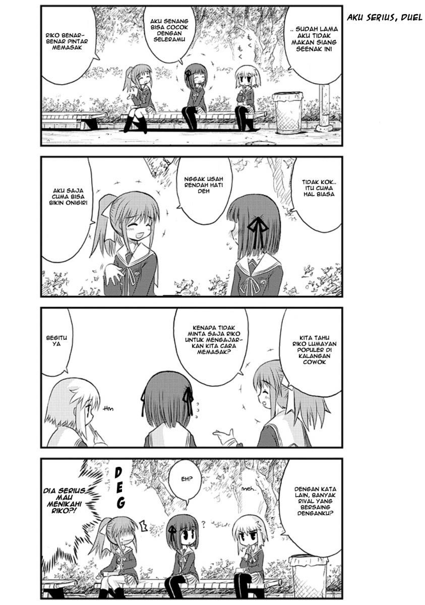 Wa! Chapter 2 - halaman 5