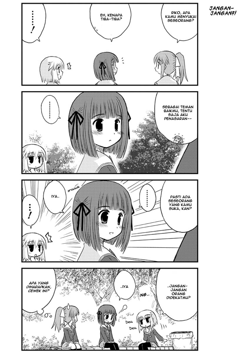 Wa! Chapter 2 - halaman 6