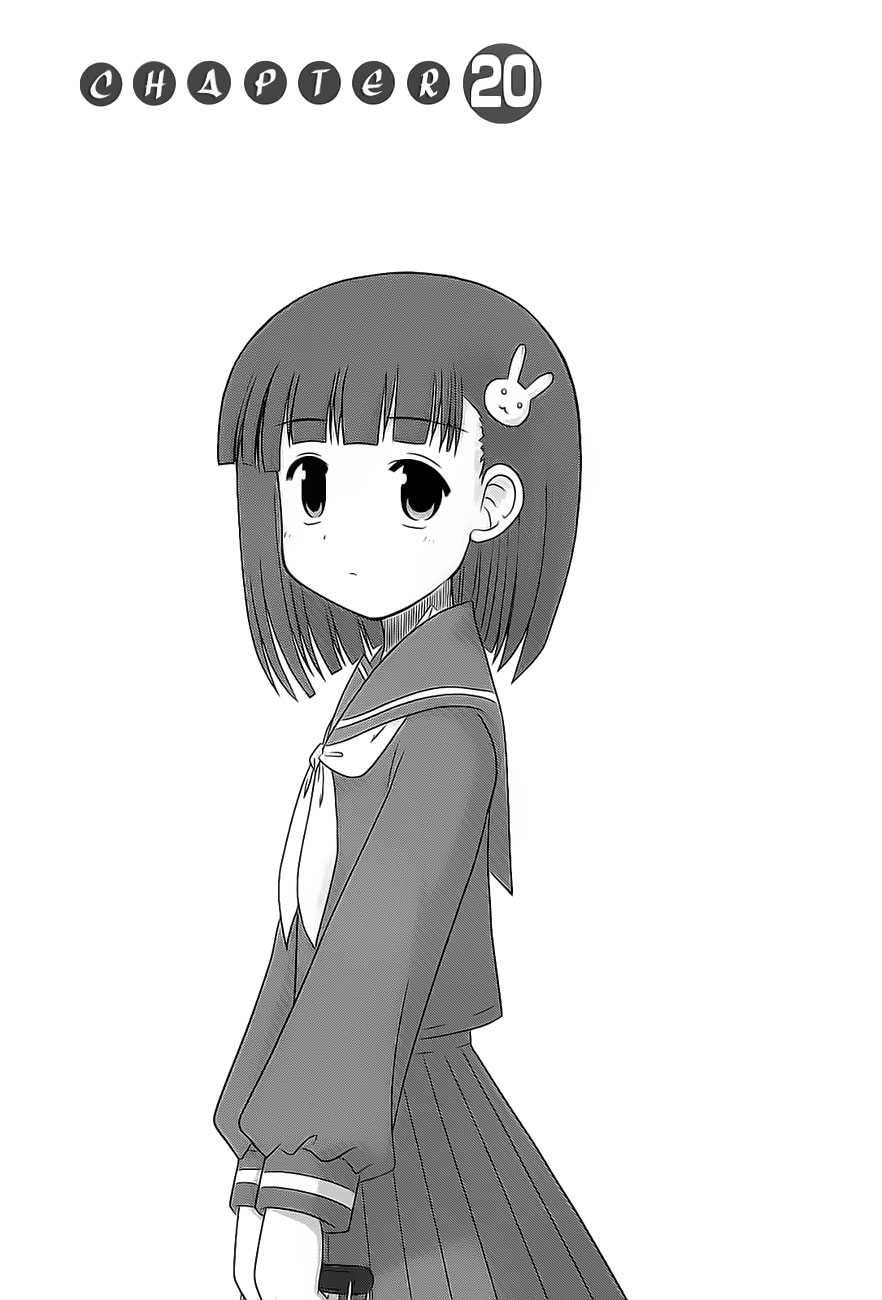 Wa! Chapter 20 - halaman 3
