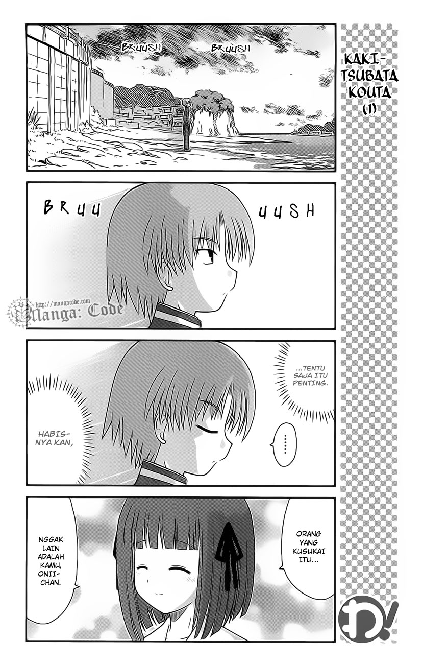 Wa! Chapter 20 - halaman 4