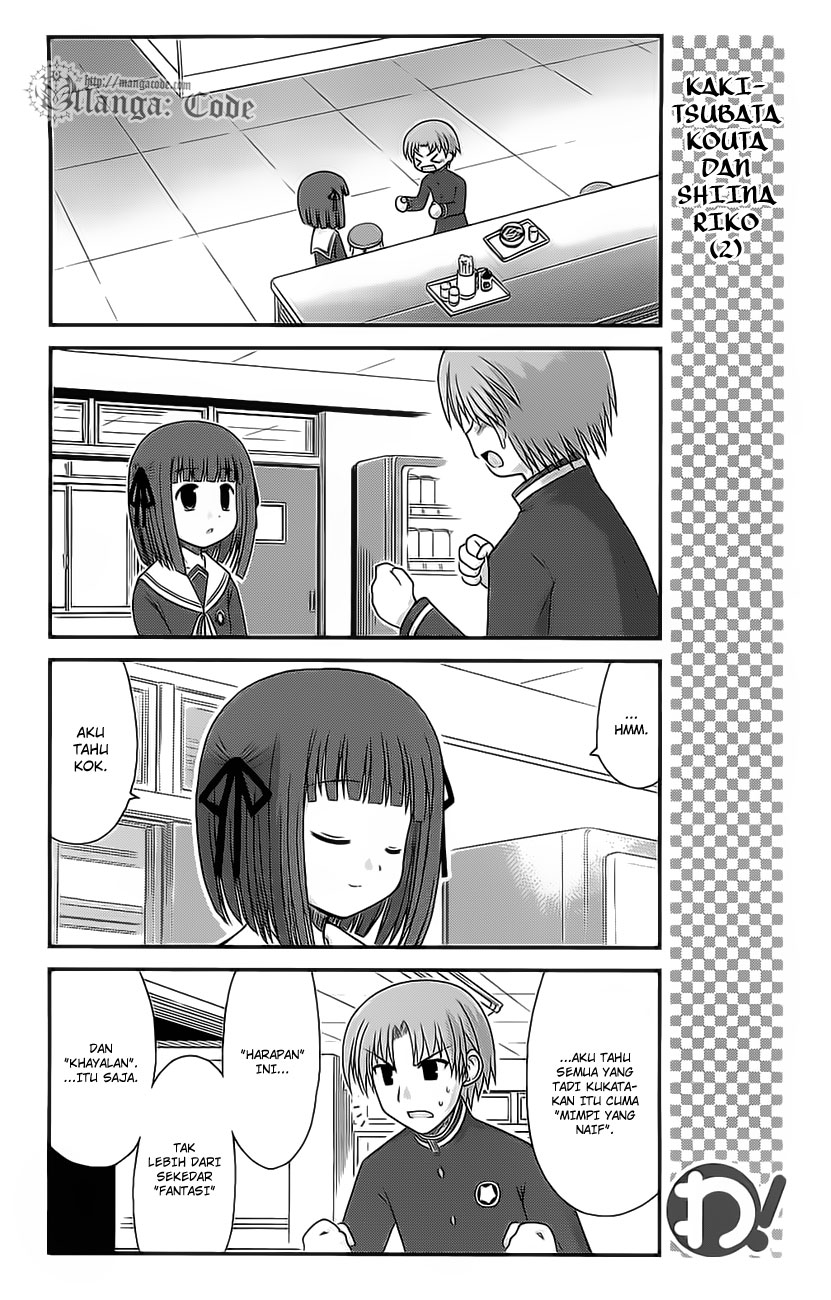 Wa! Chapter 20 - halaman 6