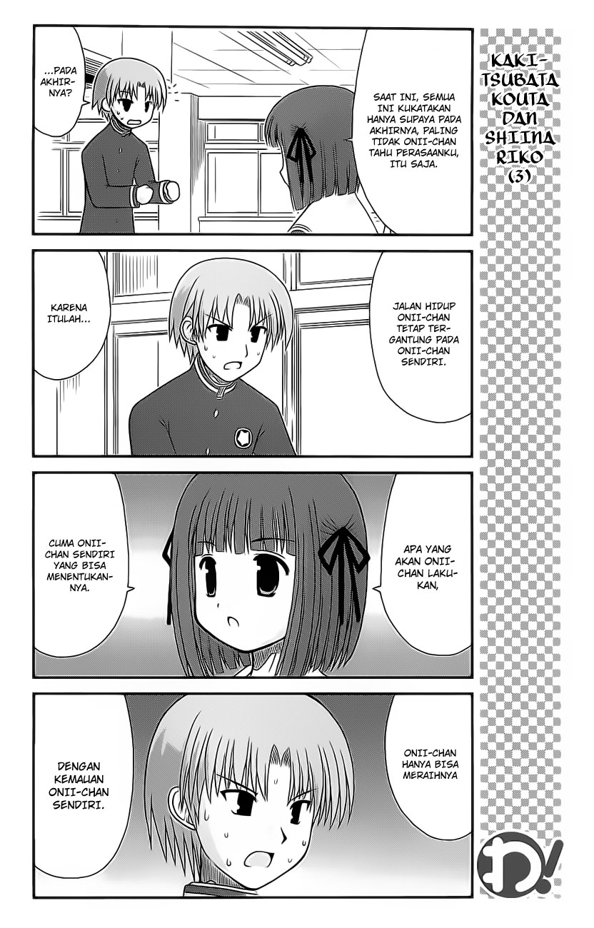 Wa! Chapter 20 - halaman 7
