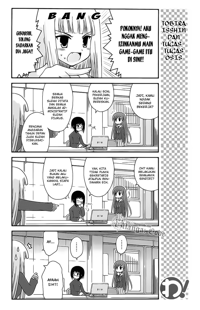 Wa! Chapter 21 - halaman 9