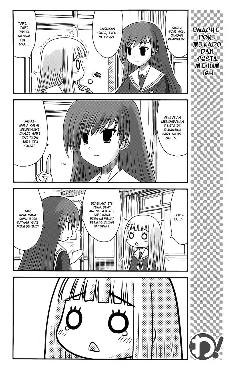 Wa! Chapter 22 - halaman 10