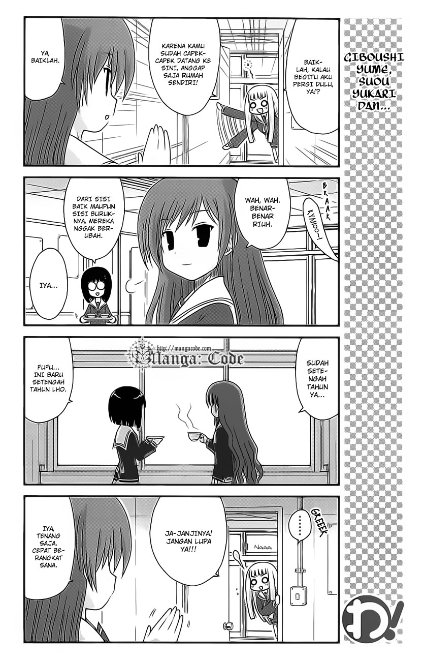 Wa! Chapter 22 - halaman 11