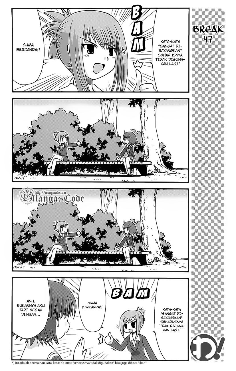 Wa! Chapter 22 - halaman 14