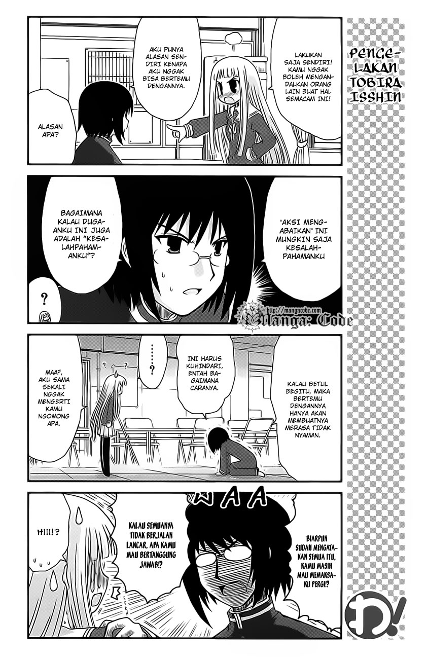 Wa! Chapter 22 - halaman 5