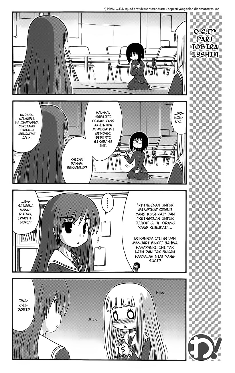 Wa! Chapter 22 - halaman 8