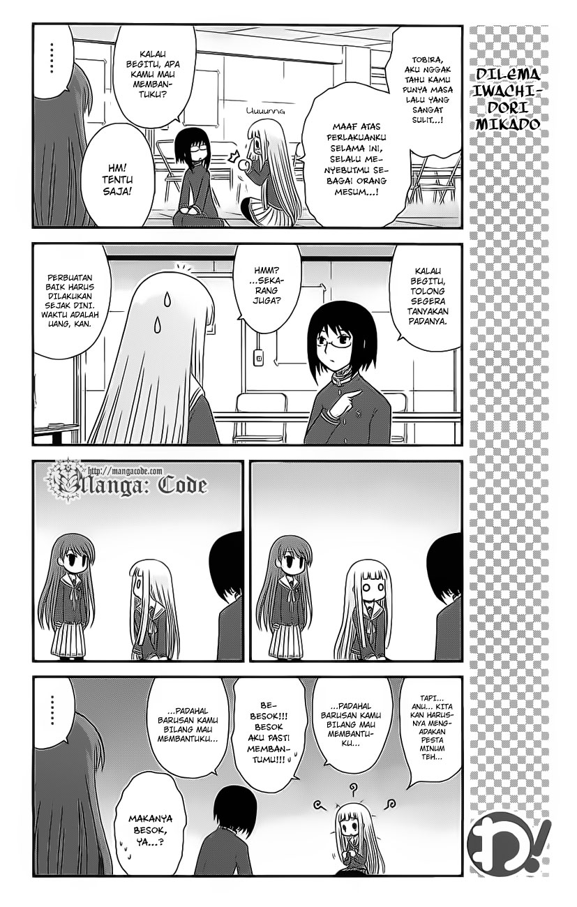 Wa! Chapter 22 - halaman 9