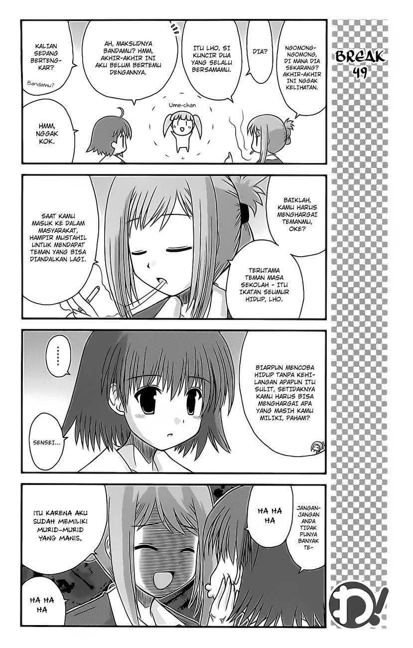 Wa! Chapter 23 - halaman 10