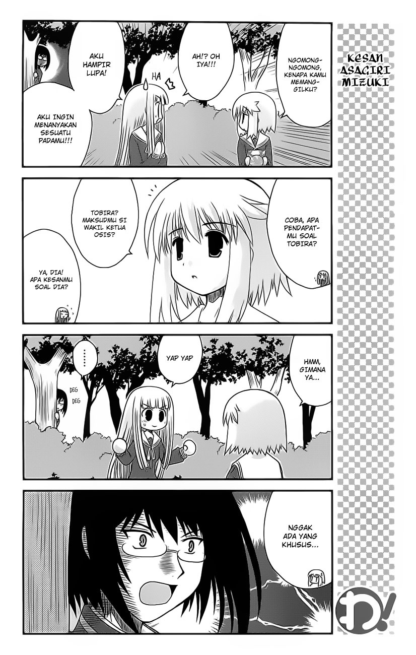 Wa! Chapter 23 - halaman 13