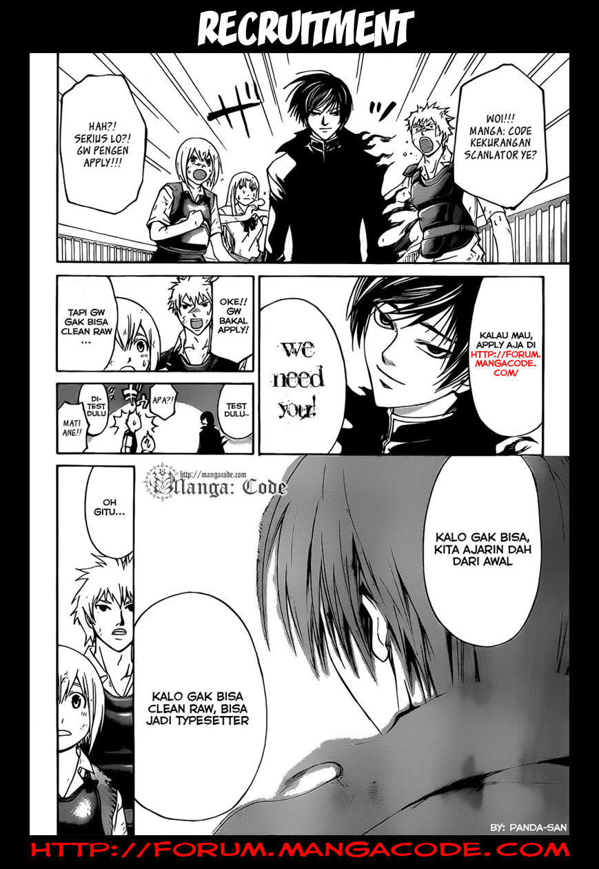 Wa! Chapter 23 - halaman 2