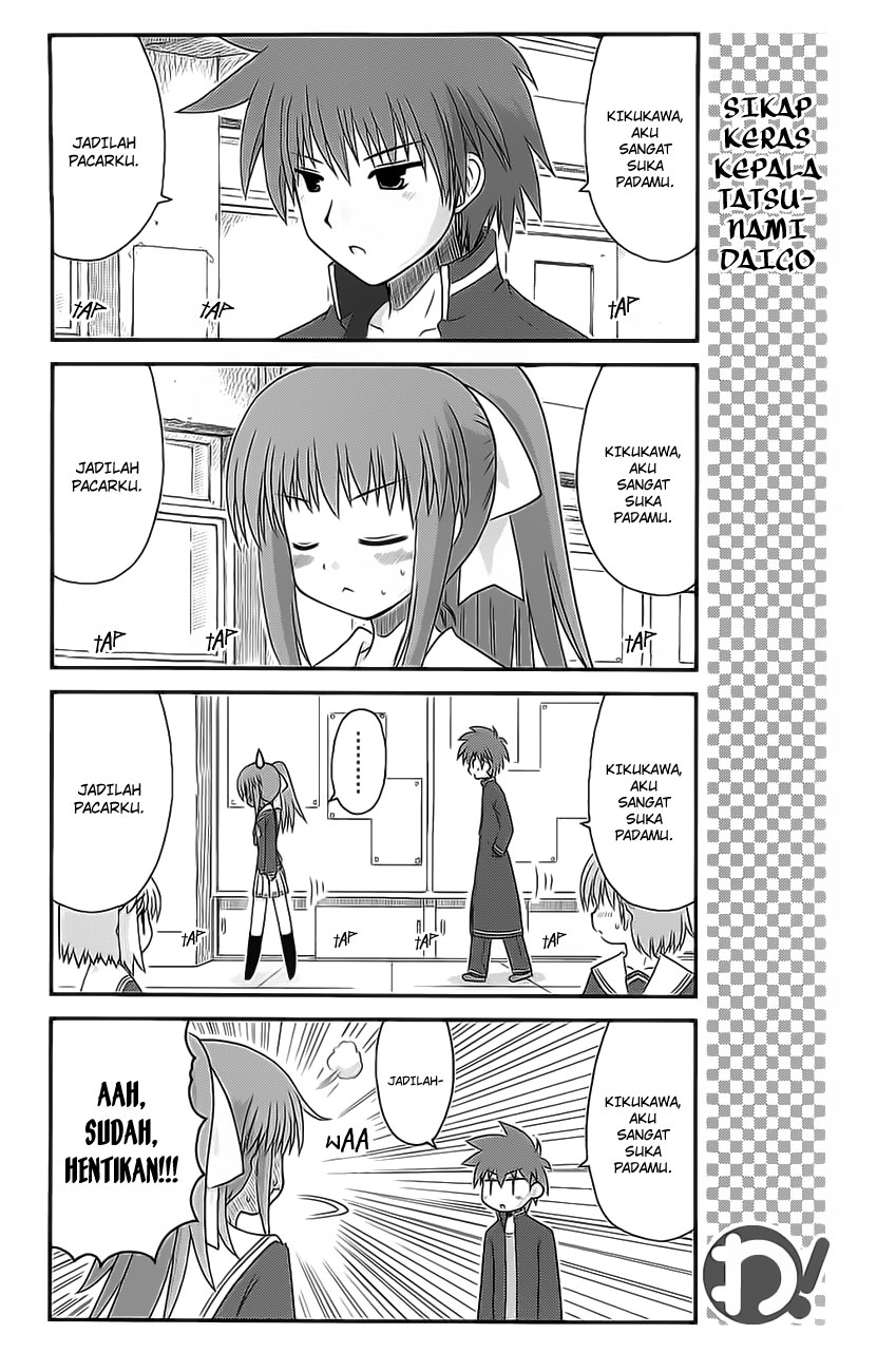 Wa! Chapter 23 - halaman 4