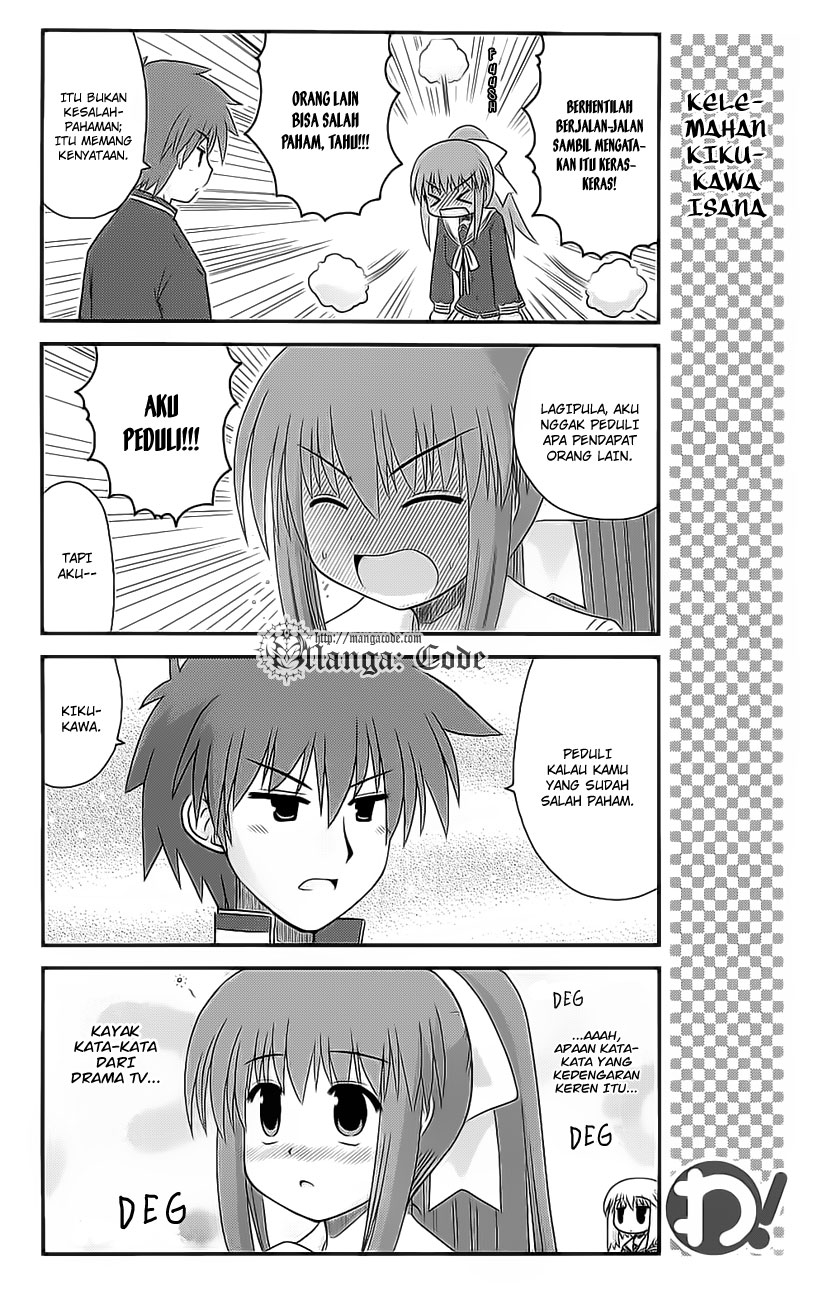 Wa! Chapter 23 - halaman 5