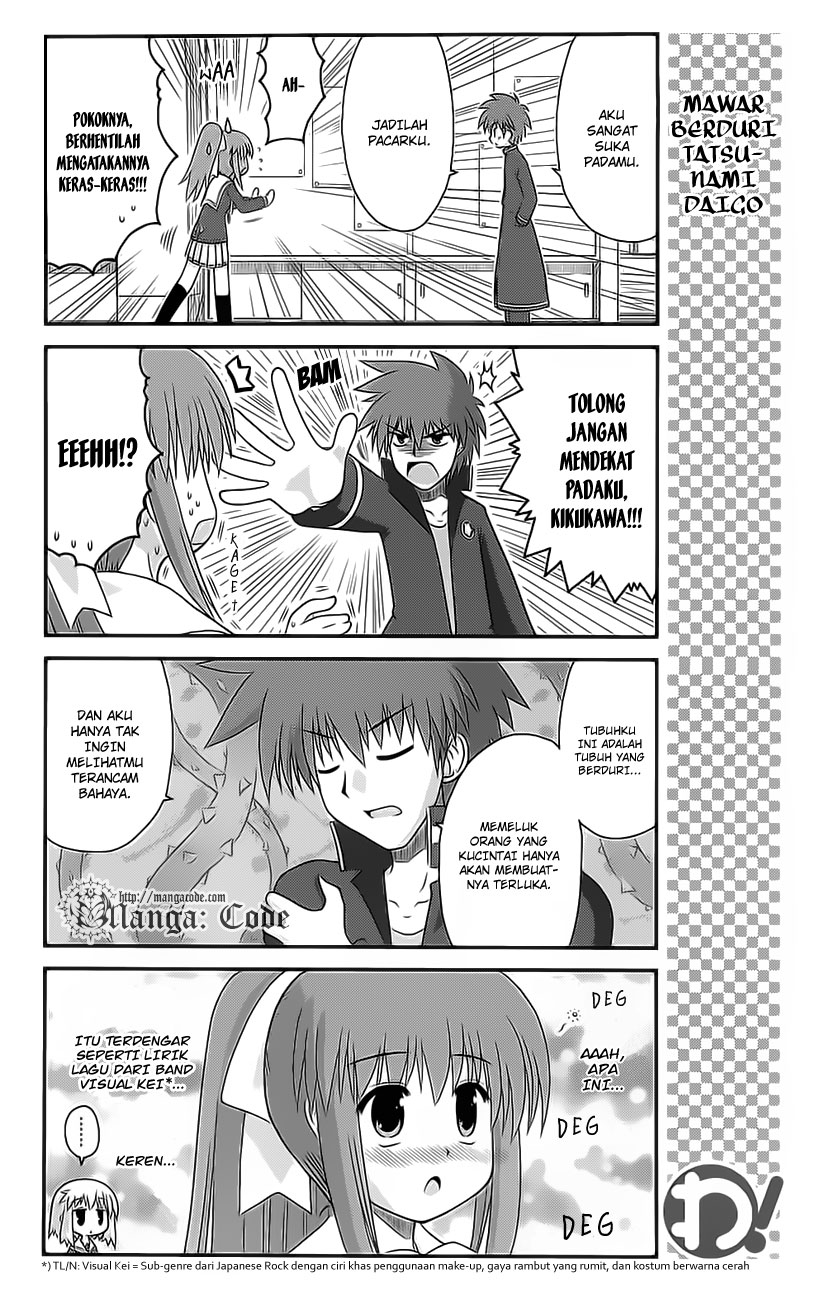 Wa! Chapter 23 - halaman 6