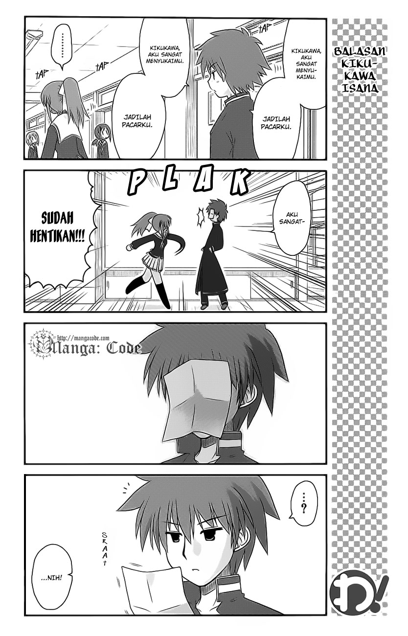 Wa! Chapter 23 - halaman 7