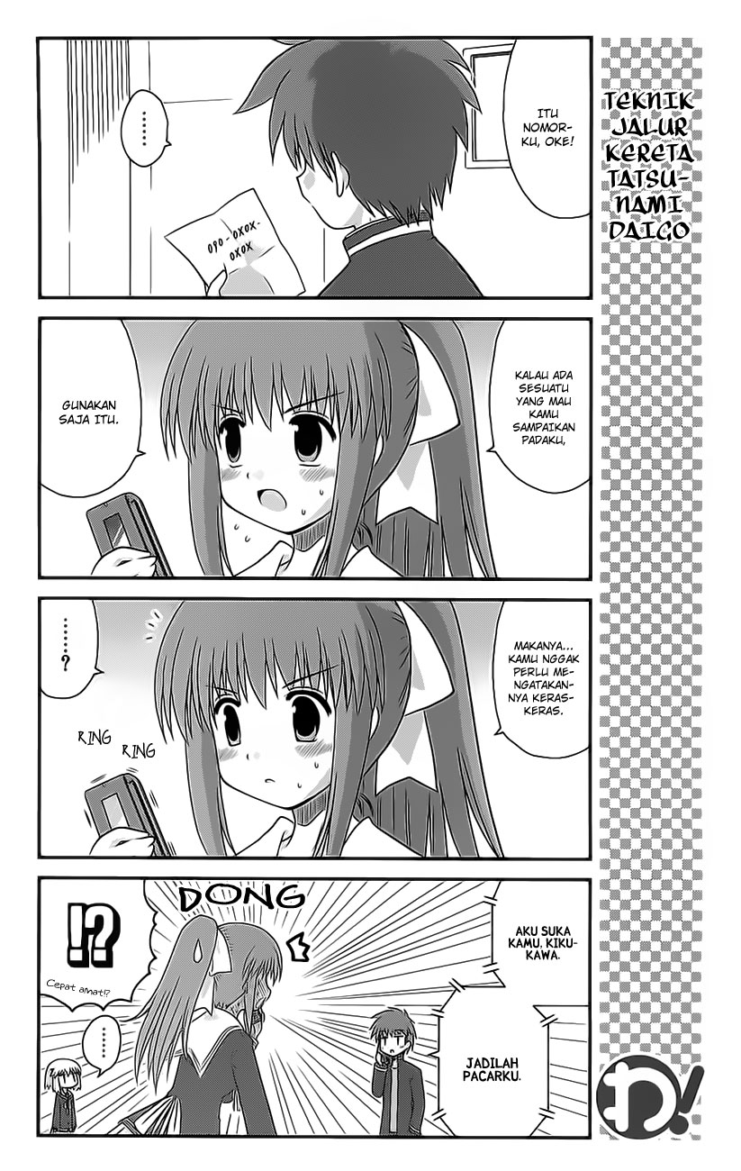 Wa! Chapter 23 - halaman 8
