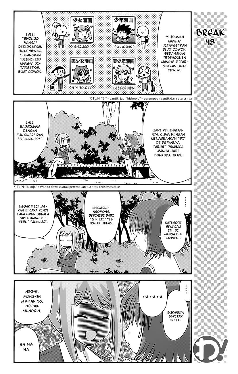 Wa! Chapter 23 - halaman 9
