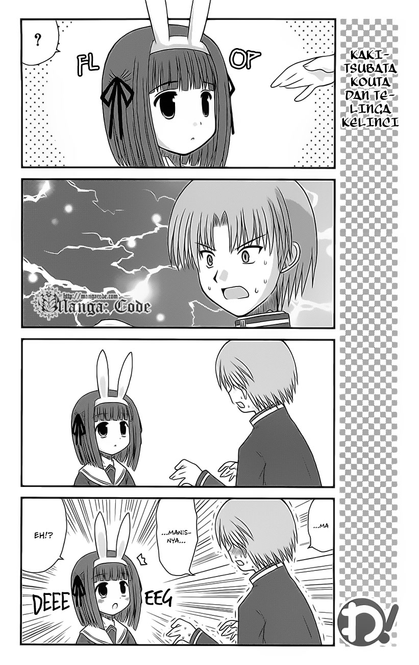 Wa! Chapter 24 - halaman 10