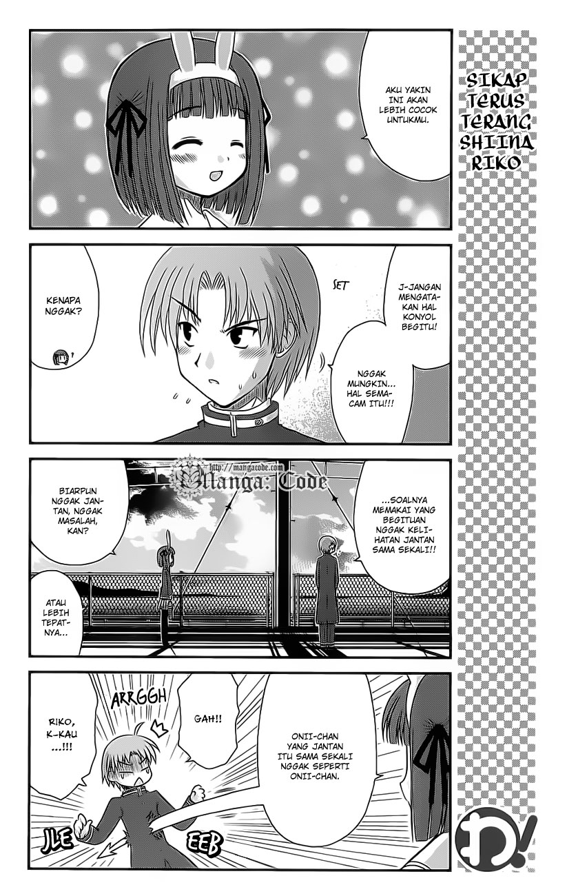 Wa! Chapter 24 - halaman 12