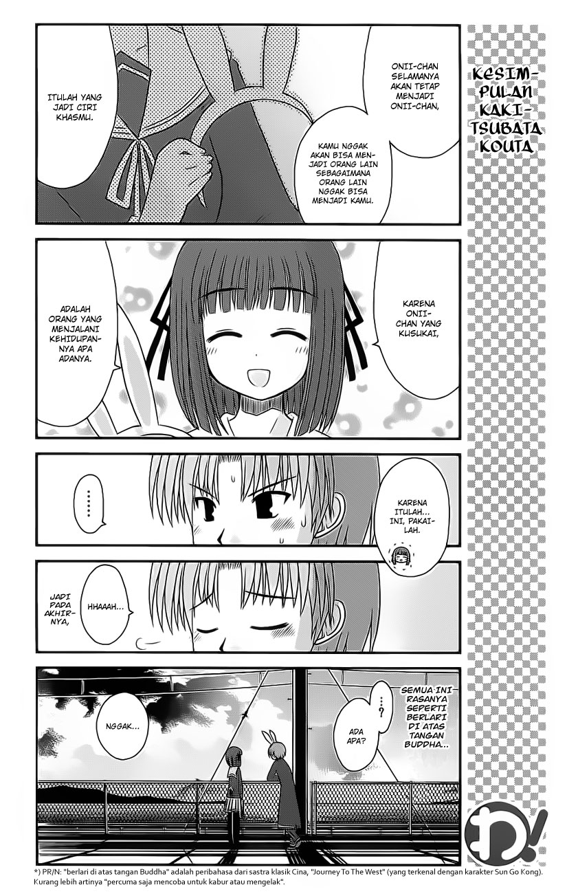Wa! Chapter 24 - halaman 13