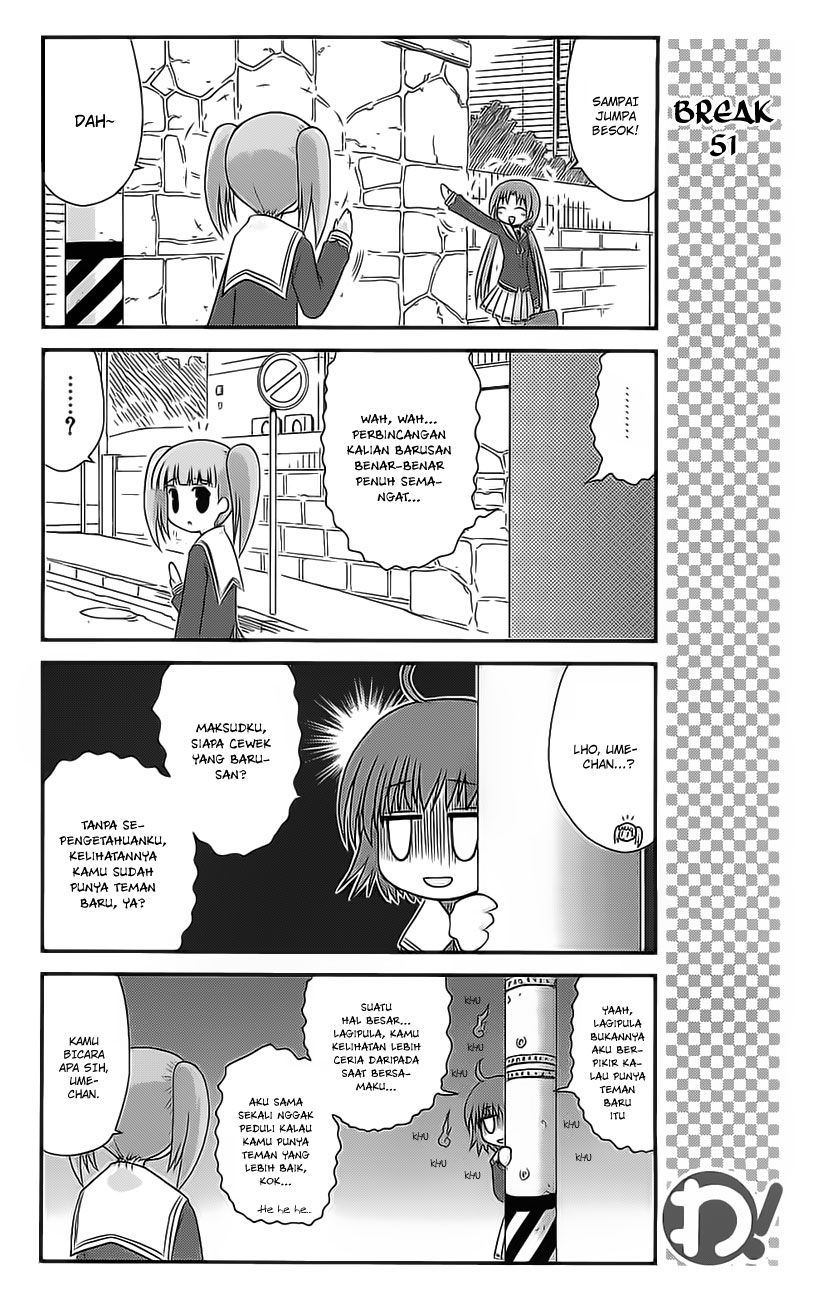 Wa! Chapter 24 - halaman 14