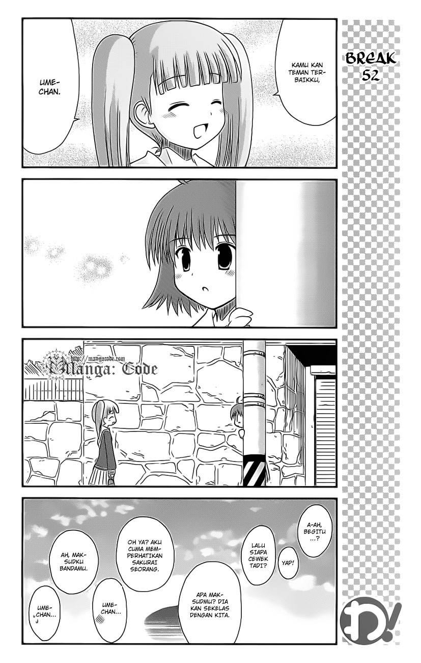 Wa! Chapter 24 - halaman 15
