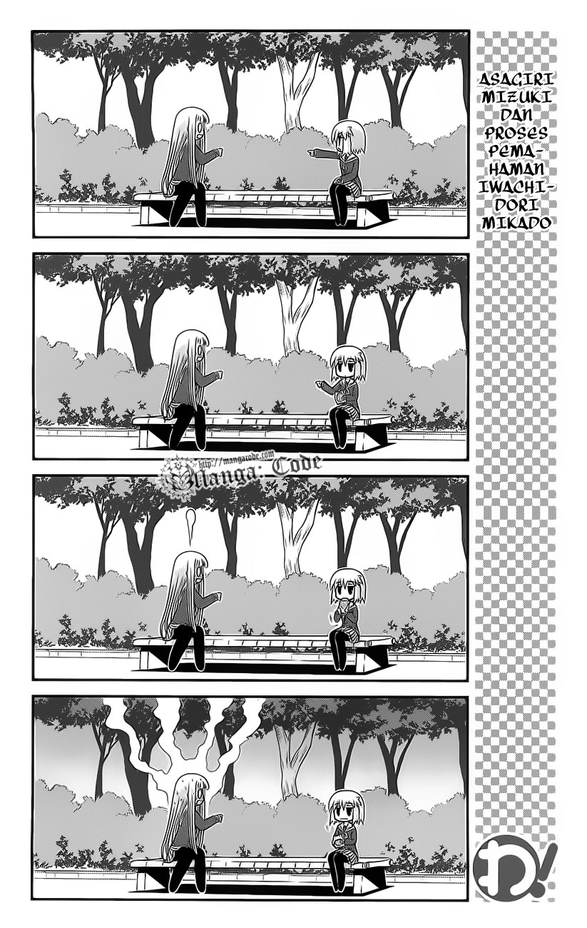 Wa! Chapter 24 - halaman 6