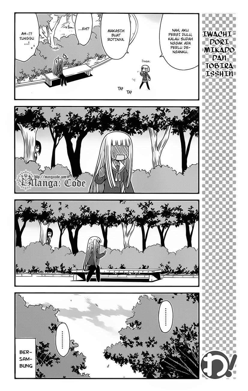 Wa! Chapter 24 - halaman 7