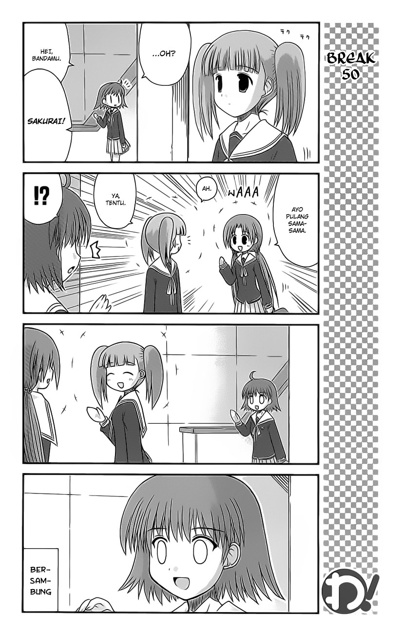 Wa! Chapter 24 - halaman 8