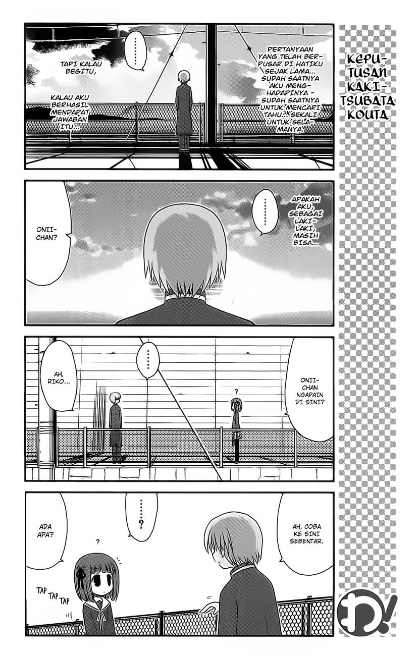 Wa! Chapter 24 - halaman 9