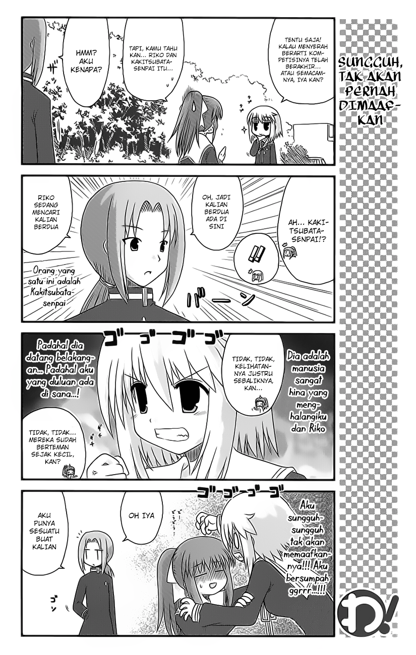 Wa! Chapter 25 - halaman 10