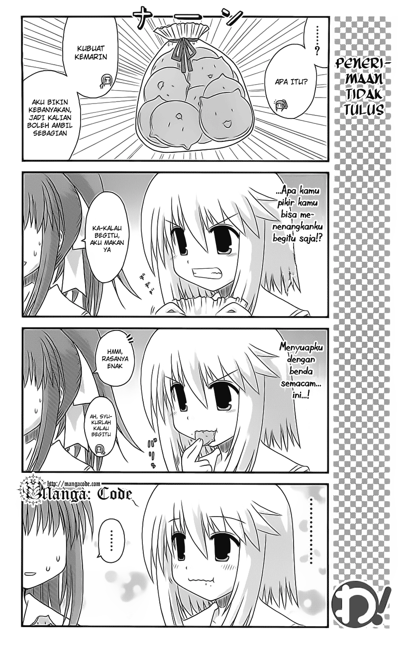Wa! Chapter 25 - halaman 11