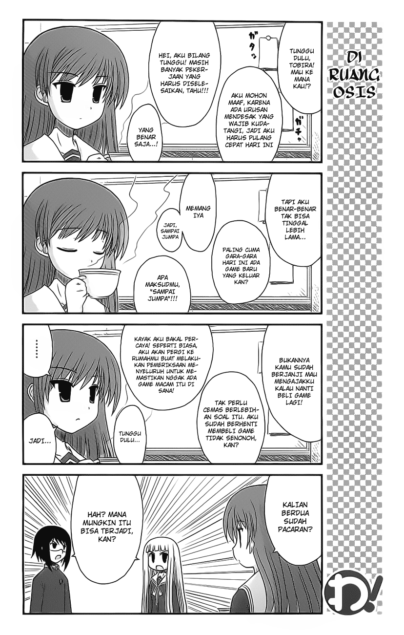 Wa! Chapter 25 - halaman 20