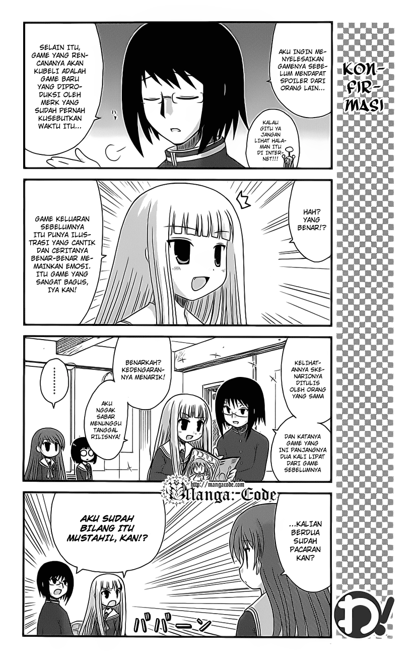 Wa! Chapter 25 - halaman 21
