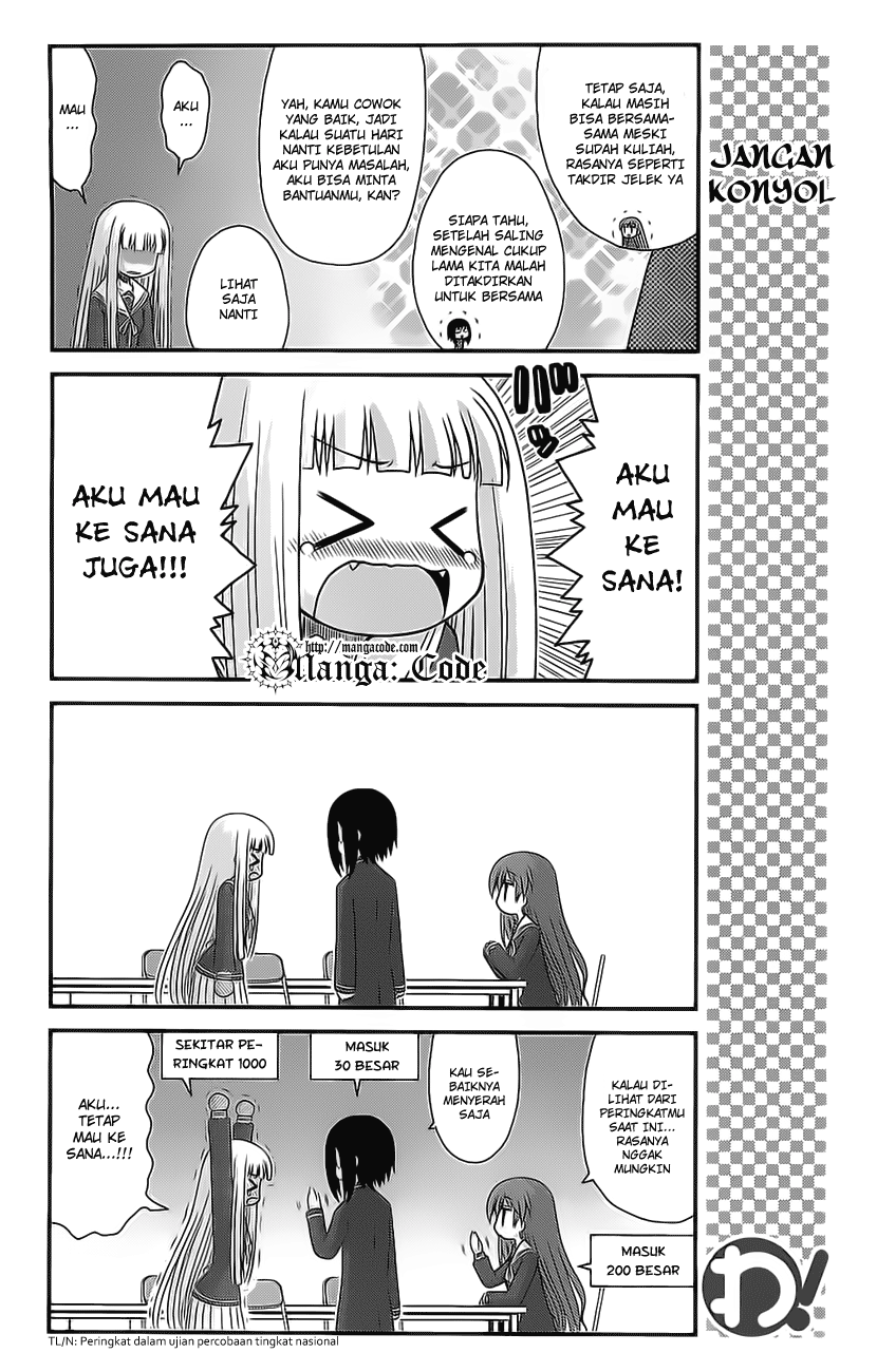 Wa! Chapter 25 - halaman 23
